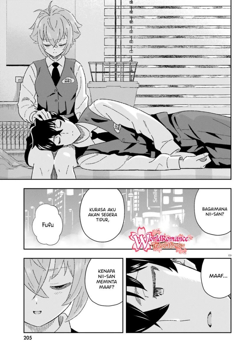 Suki Sugiru Kara Kanojo Ijou no, Imouto Toshite Aishite Kudasai Chapter 8