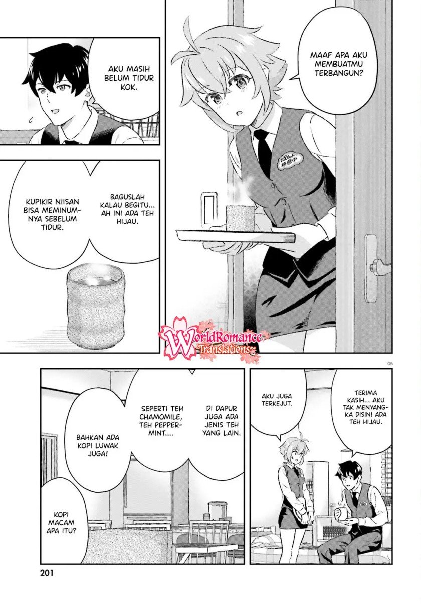 Suki Sugiru Kara Kanojo Ijou no, Imouto Toshite Aishite Kudasai Chapter 8