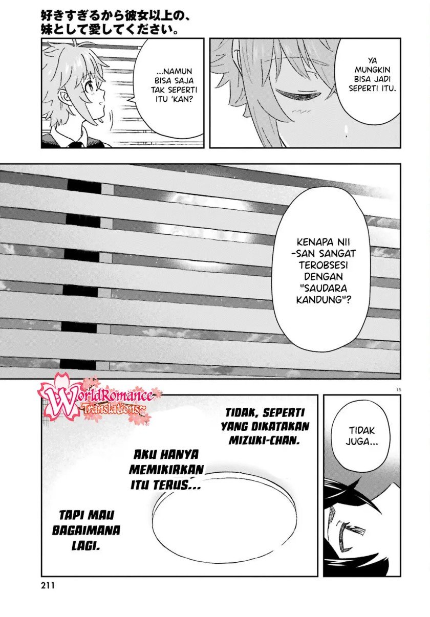 Suki Sugiru Kara Kanojo Ijou no, Imouto Toshite Aishite Kudasai Chapter 8