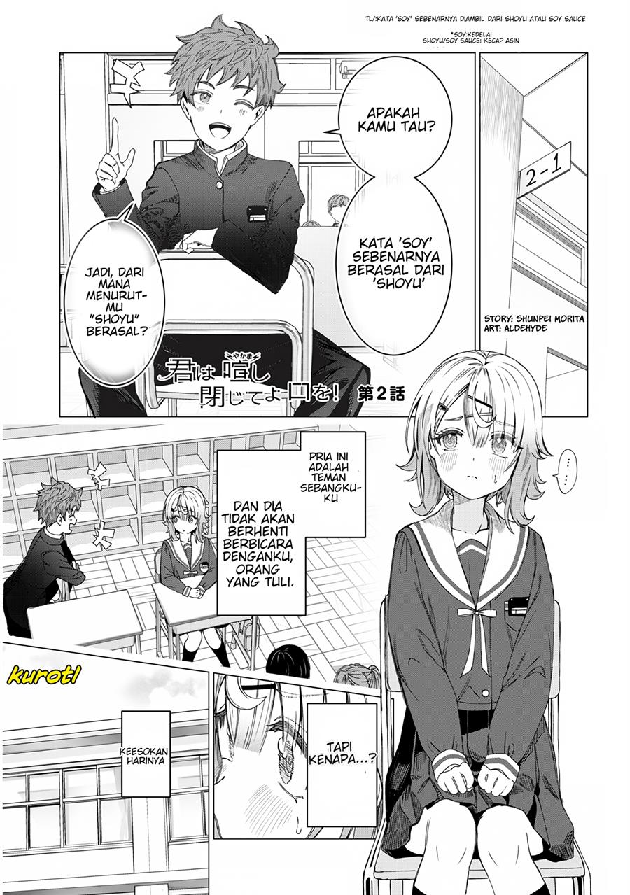 Kimi wa Yakamashi Tojite yo Kuchi wo! Chapter 2