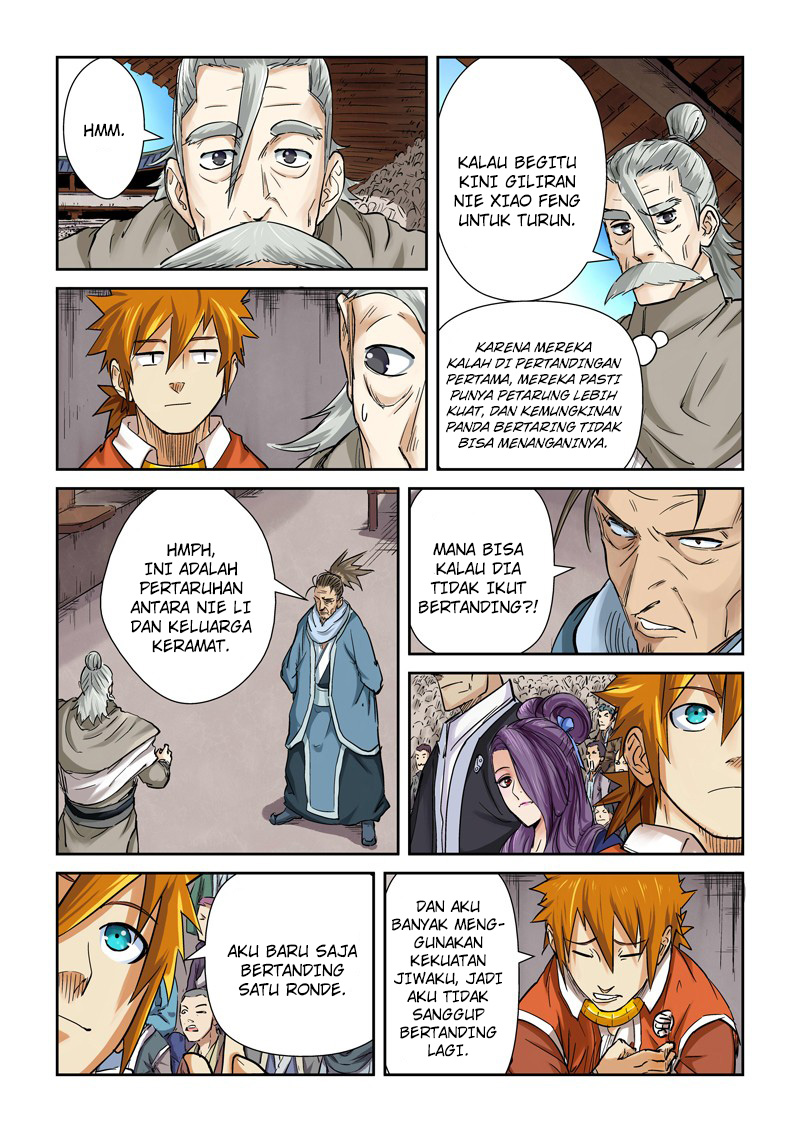 Tales of Demons and Gods Chapter 103