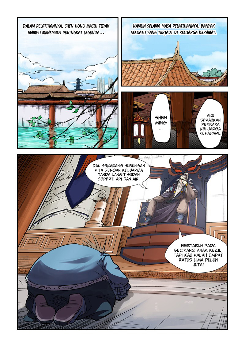 Tales of Demons and Gods Chapter 108