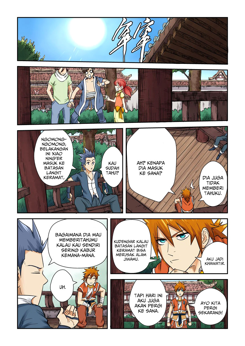 Tales of Demons and Gods Chapter 111