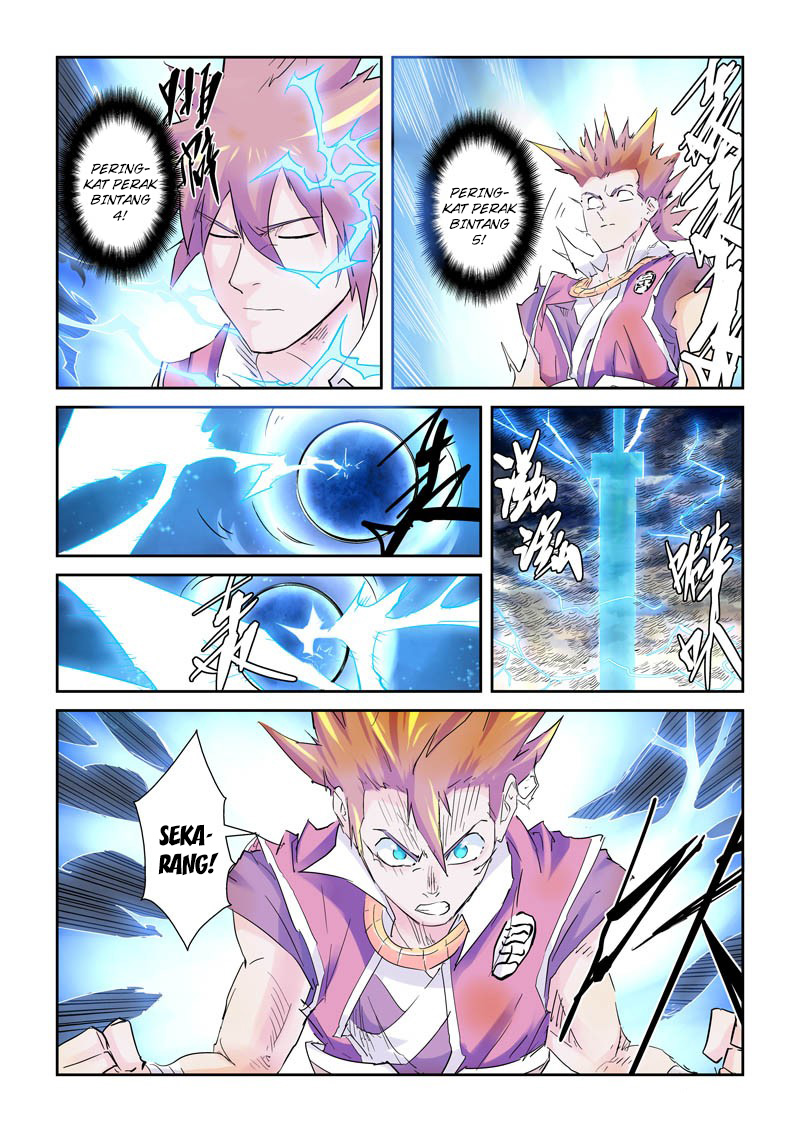 Tales of Demons and Gods Chapter 115