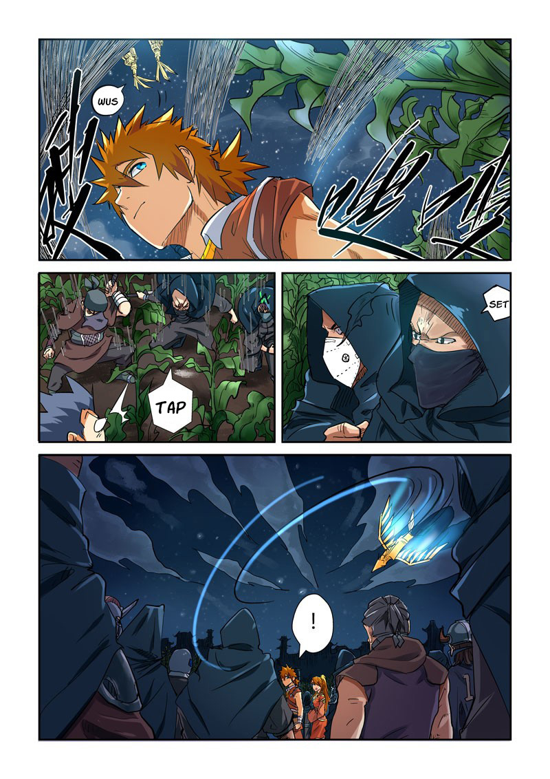 Tales of Demons and Gods Chapter 116