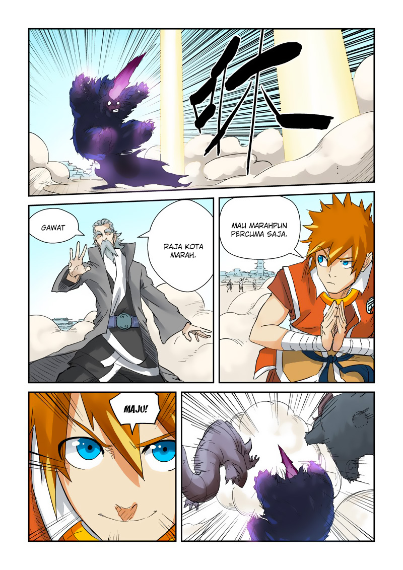 Tales of Demons and Gods Chapter 128