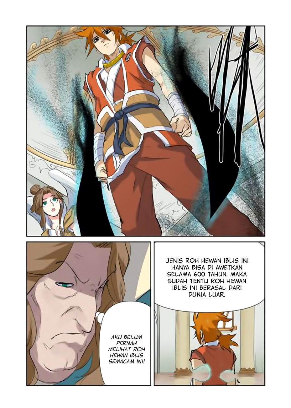 Tales of Demons and Gods Chapter 154