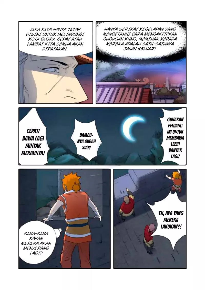 Tales of Demons and Gods Chapter 183