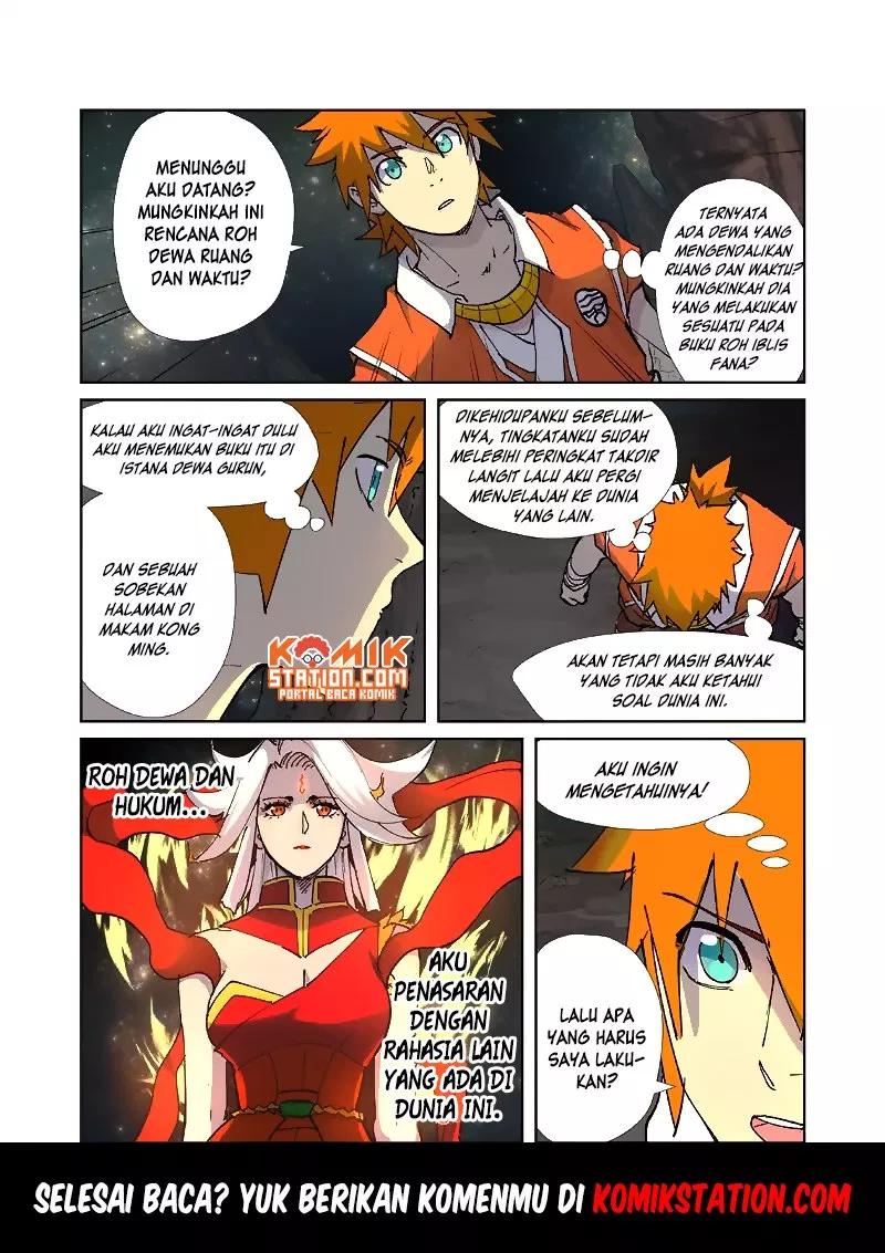 Tales of Demons and Gods Chapter 224