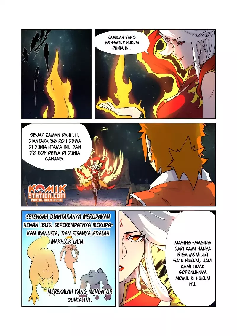 Tales of Demons and Gods Chapter 224