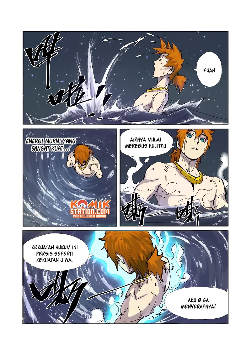 Tales of Demons and Gods Chapter 225