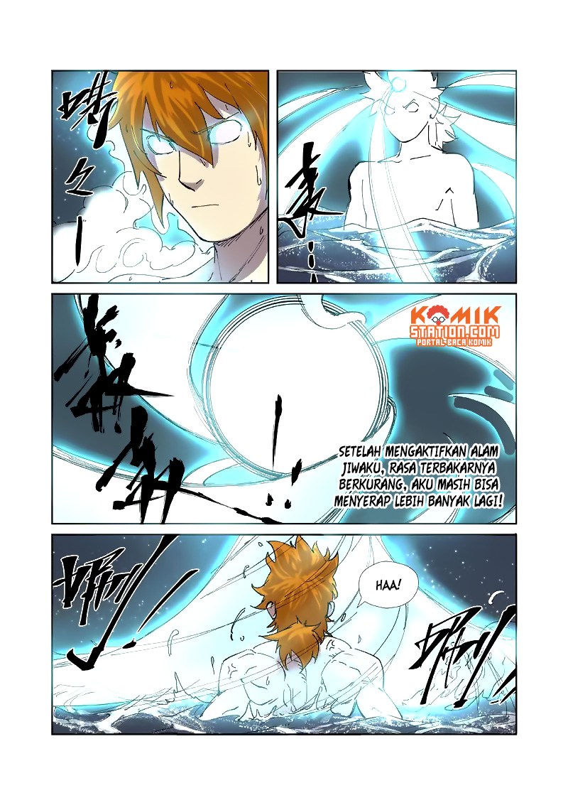 Tales of Demons and Gods Chapter 225