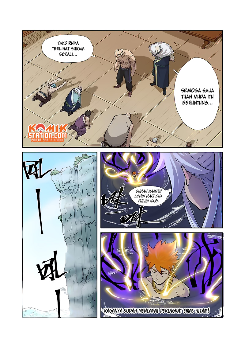 Tales of Demons and Gods Chapter 227