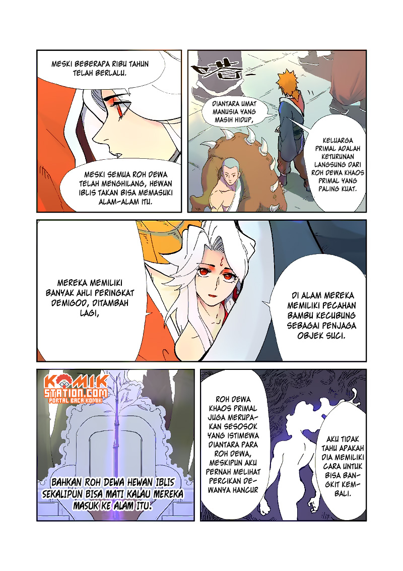 Tales of Demons and Gods Chapter 229