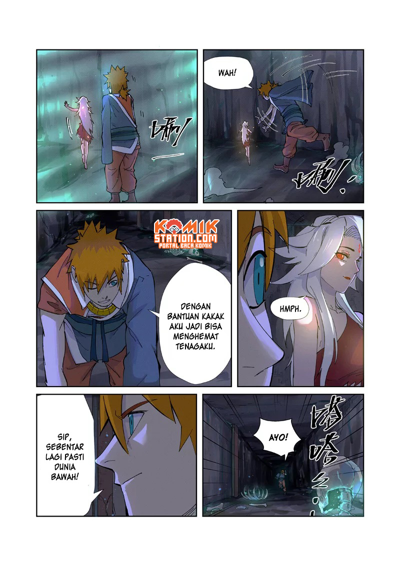 Tales of Demons and Gods Chapter 230