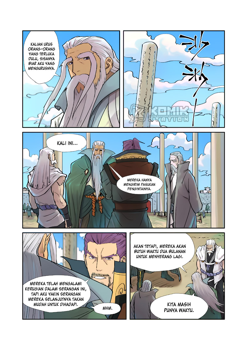 Tales of Demons and Gods Chapter 243