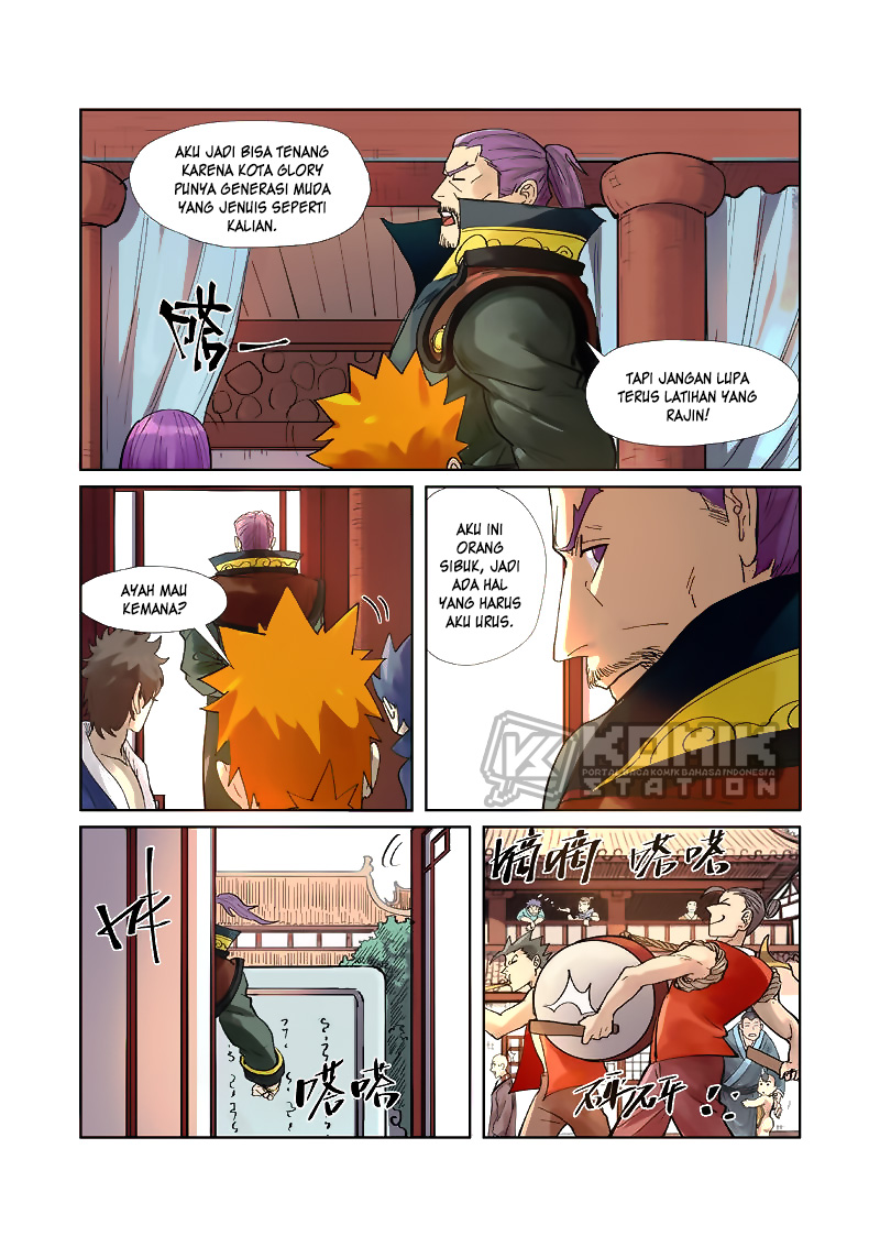 Tales of Demons and Gods Chapter 245