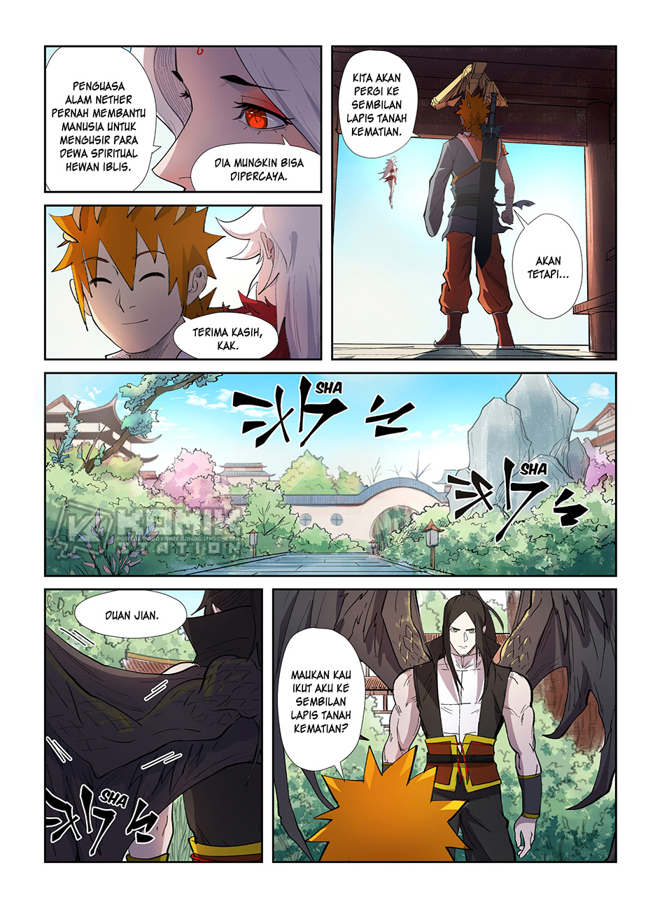 Tales of Demons and Gods Chapter 246