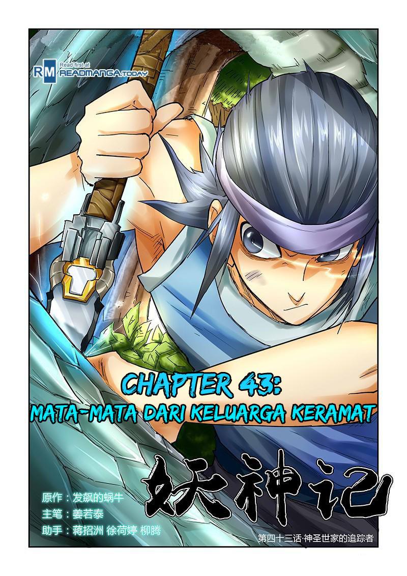 Tales of Demons and Gods Chapter 41