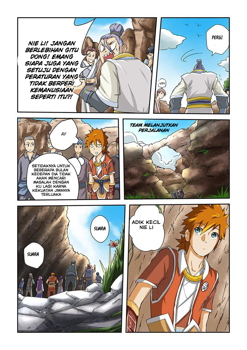 Tales of Demons and Gods Chapter 49