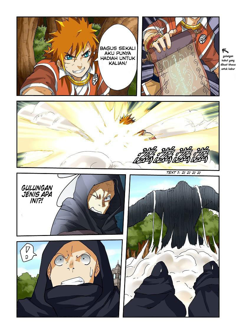 Tales of Demons and Gods Chapter 58