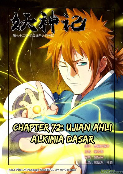 Tales of Demons and Gods Chapter 72