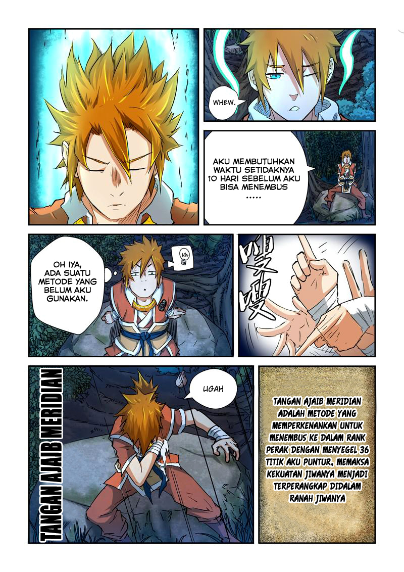 Tales of Demons and Gods Chapter 86