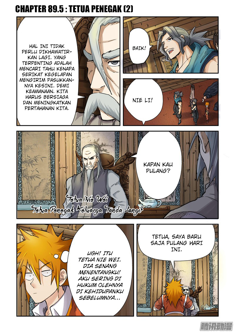 Tales of Demons and Gods Chapter 90