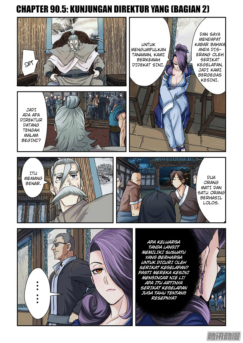 Tales of Demons and Gods Chapter 91