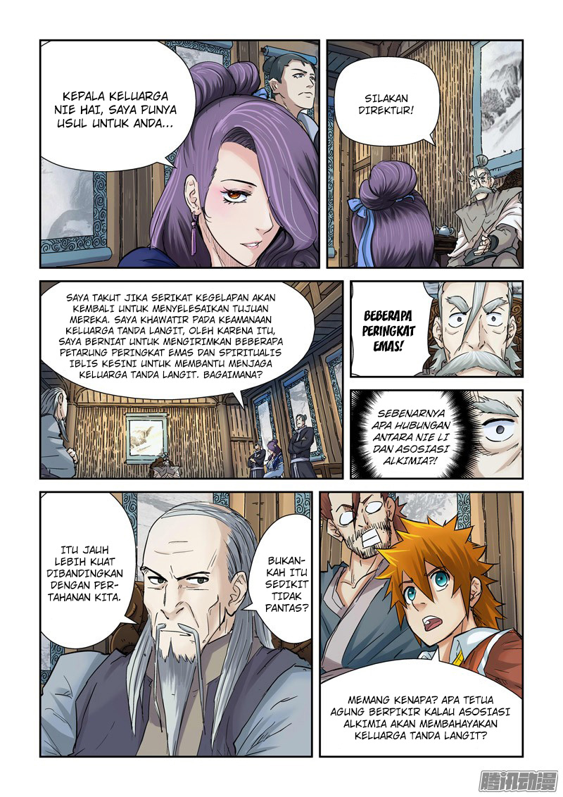 Tales of Demons and Gods Chapter 91