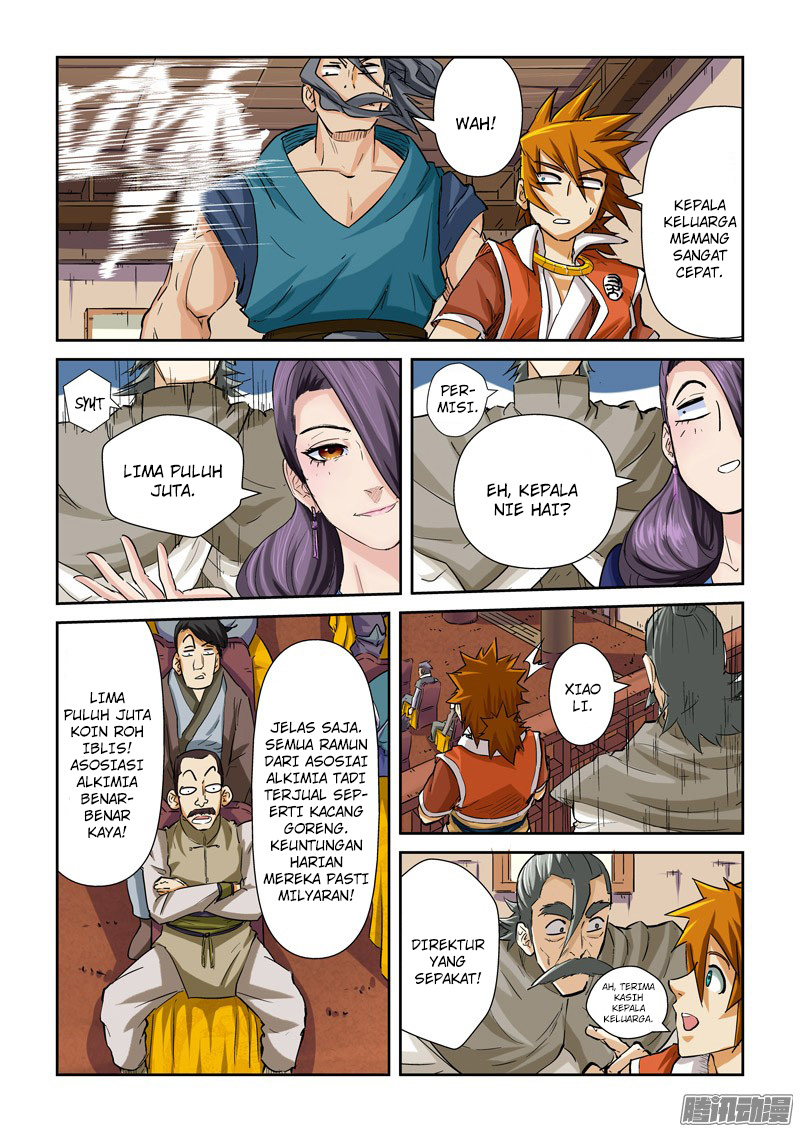 Tales of Demons and Gods Chapter 95