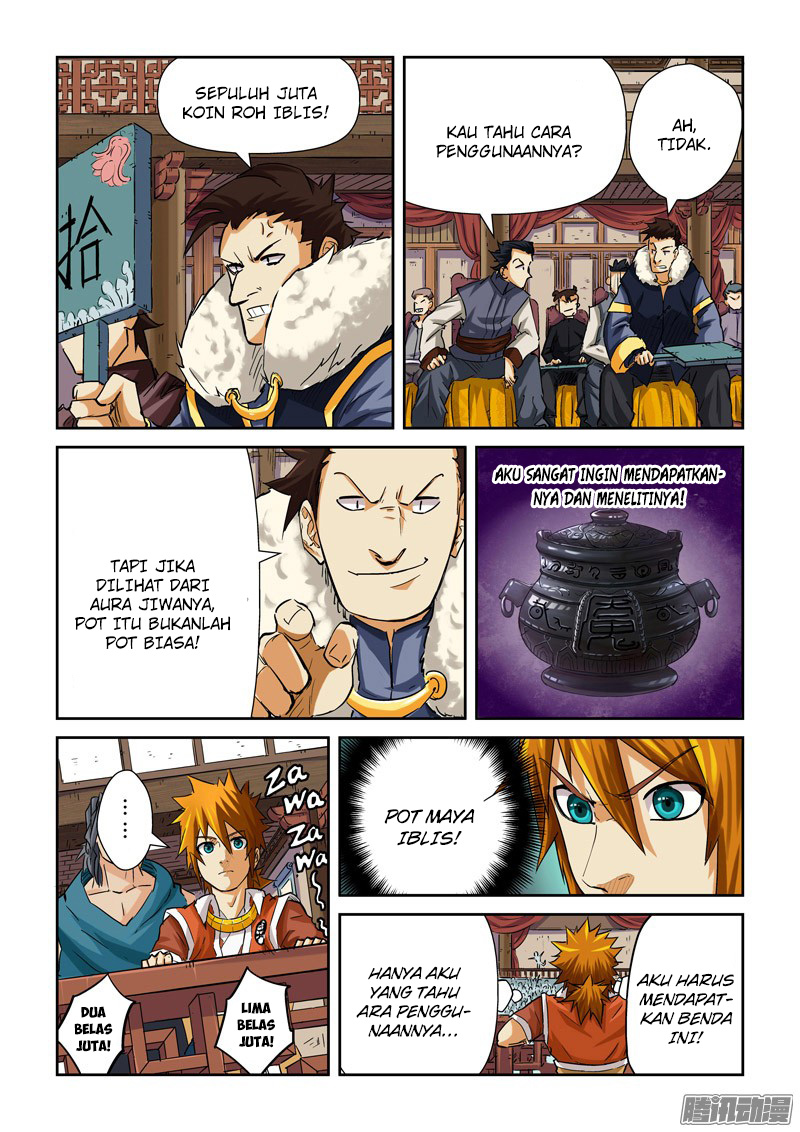 Tales of Demons and Gods Chapter 95