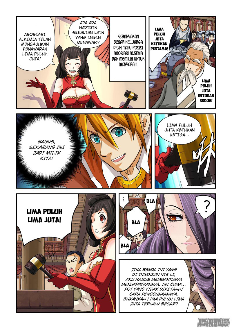 Tales of Demons and Gods Chapter 95