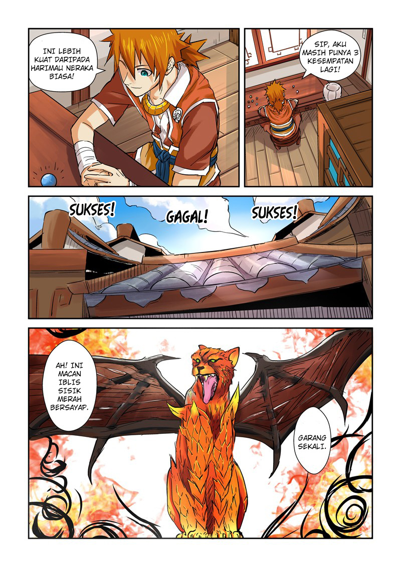 Tales of Demons and Gods Chapter 97