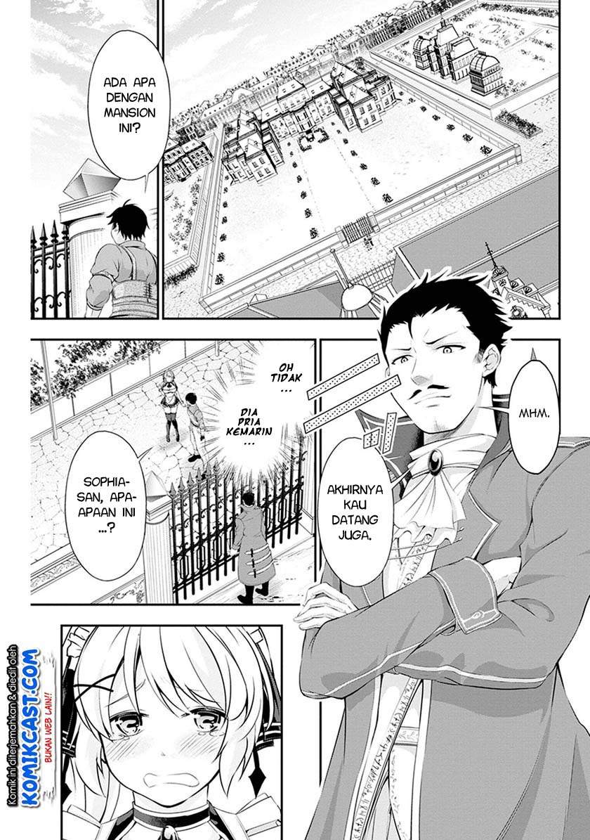 Tanaka no Atelier Chapter 3