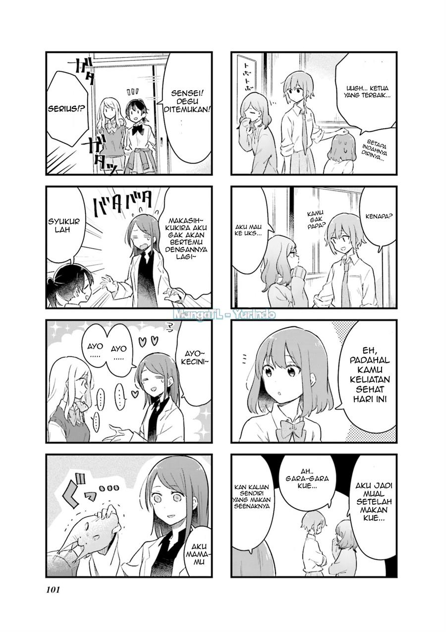 Senpai ga Oyobidesu! Chapter 11