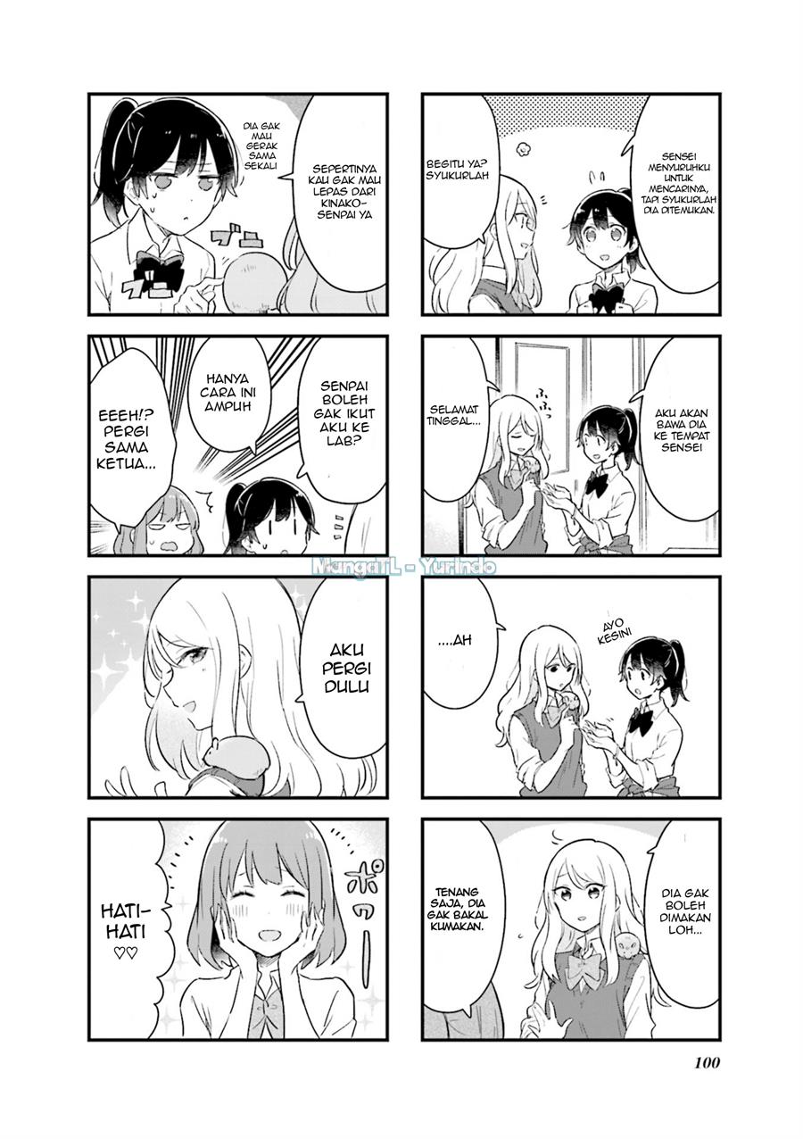 Senpai ga Oyobidesu! Chapter 11