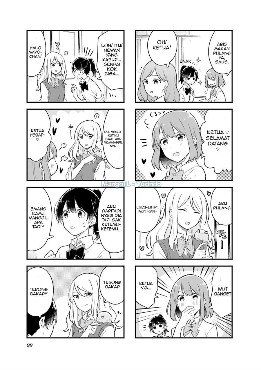 Senpai ga Oyobidesu! Chapter 11