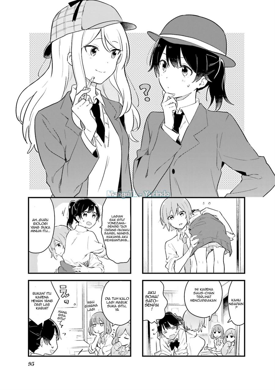 Senpai ga Oyobidesu! Chapter 11