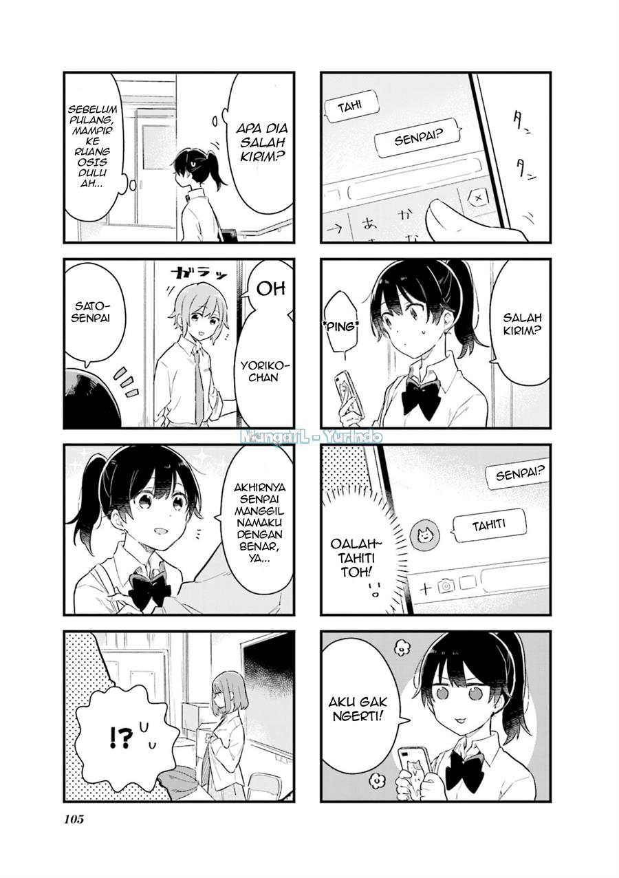 Senpai ga Oyobidesu! Chapter 12