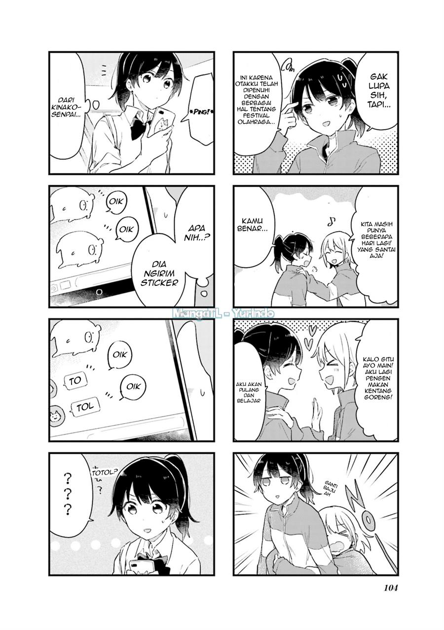 Senpai ga Oyobidesu! Chapter 12