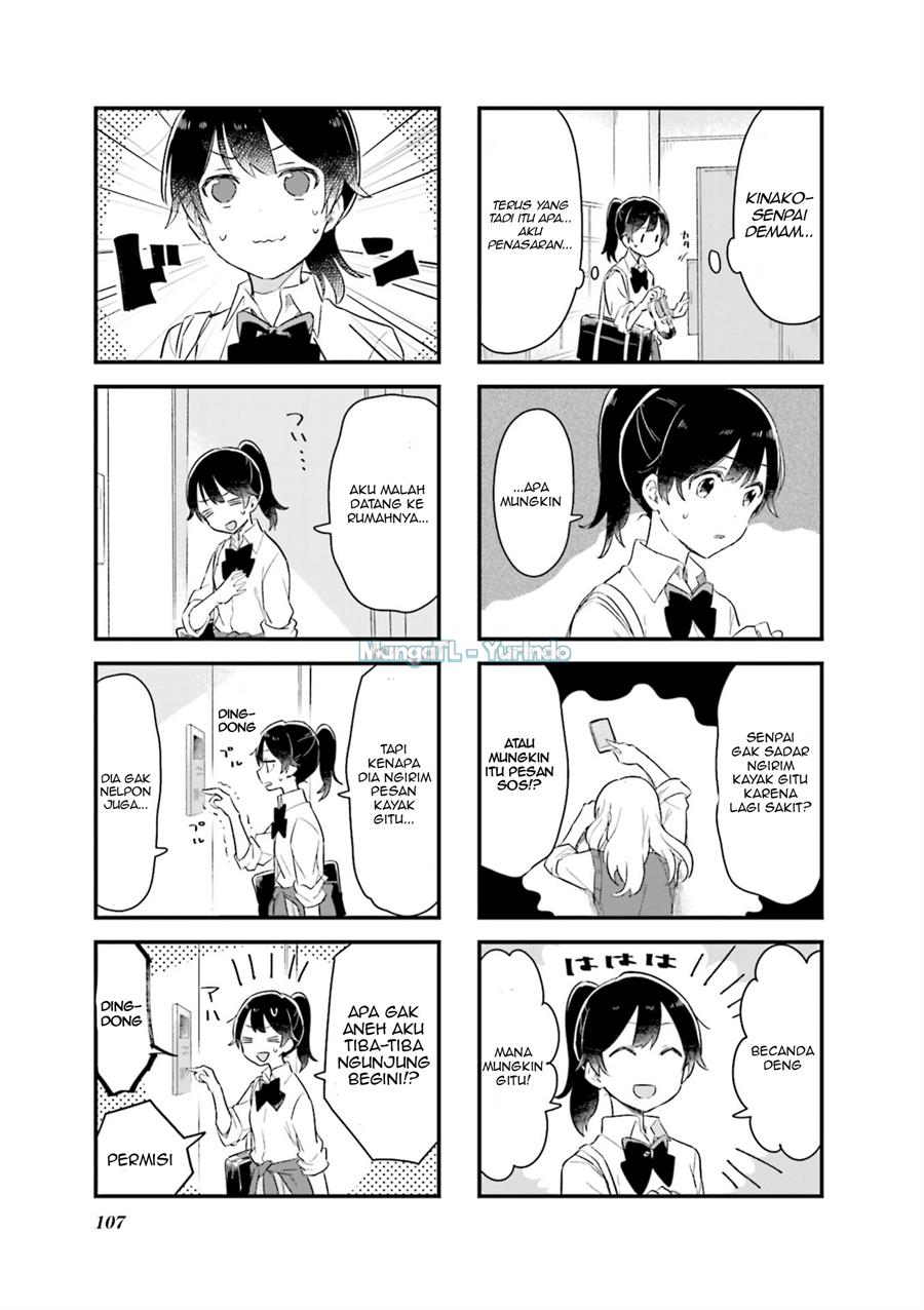 Senpai ga Oyobidesu! Chapter 12