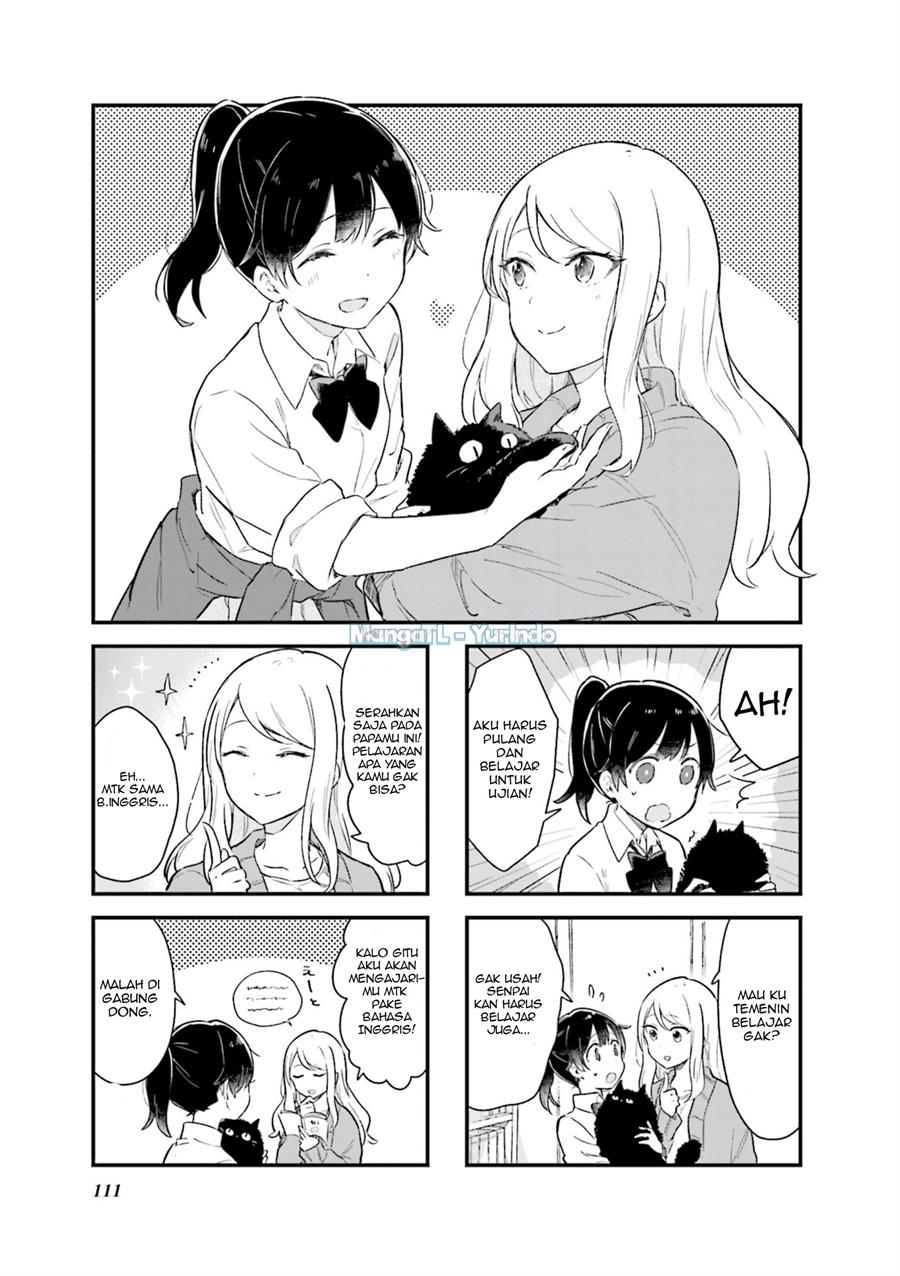 Senpai ga Oyobidesu! Chapter 13