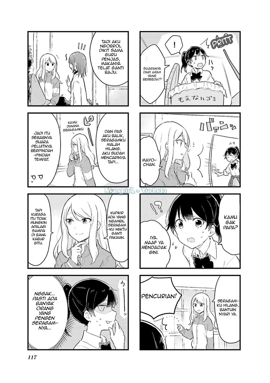 Senpai ga Oyobidesu! Chapter 13