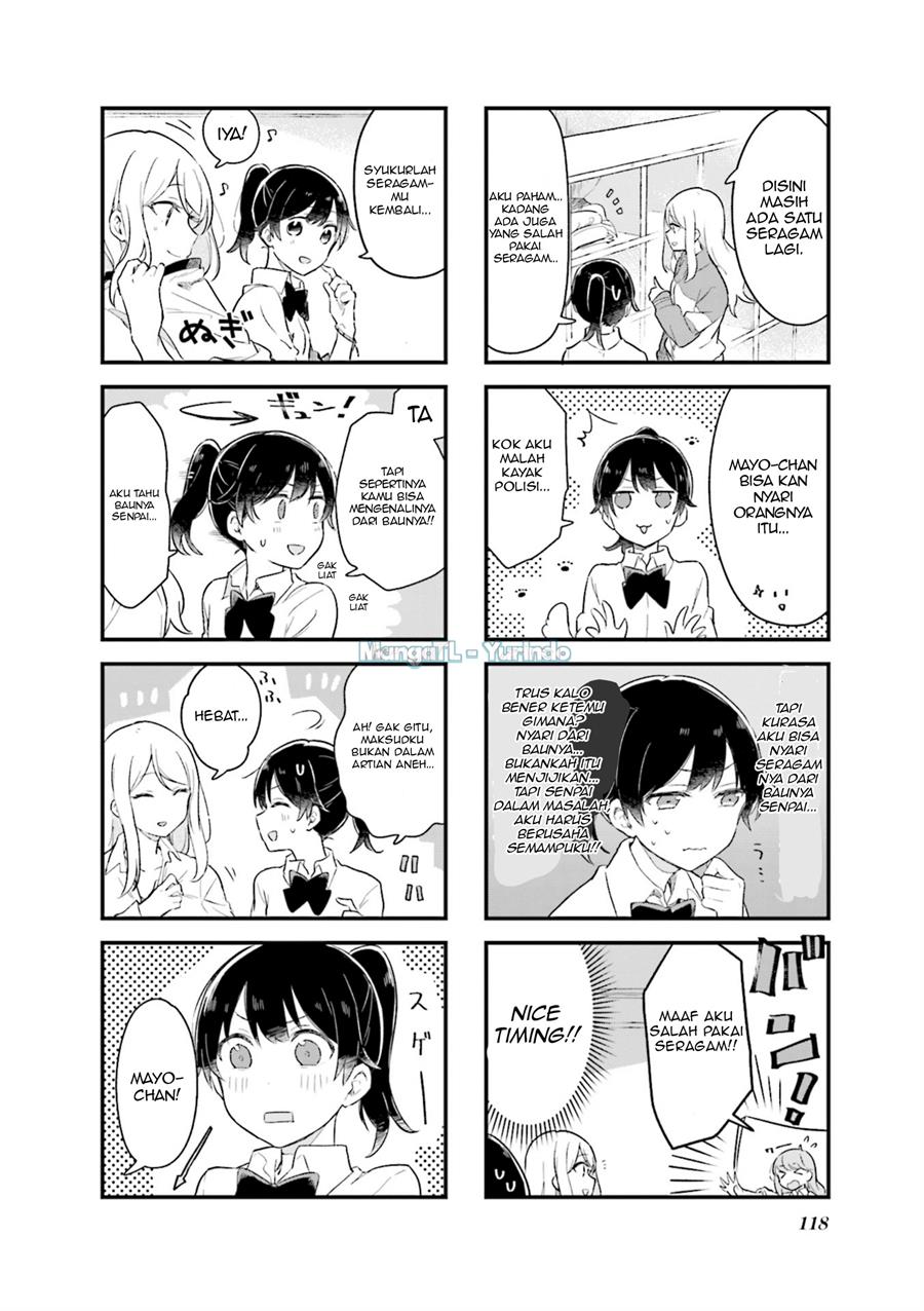 Senpai ga Oyobidesu! Chapter 13