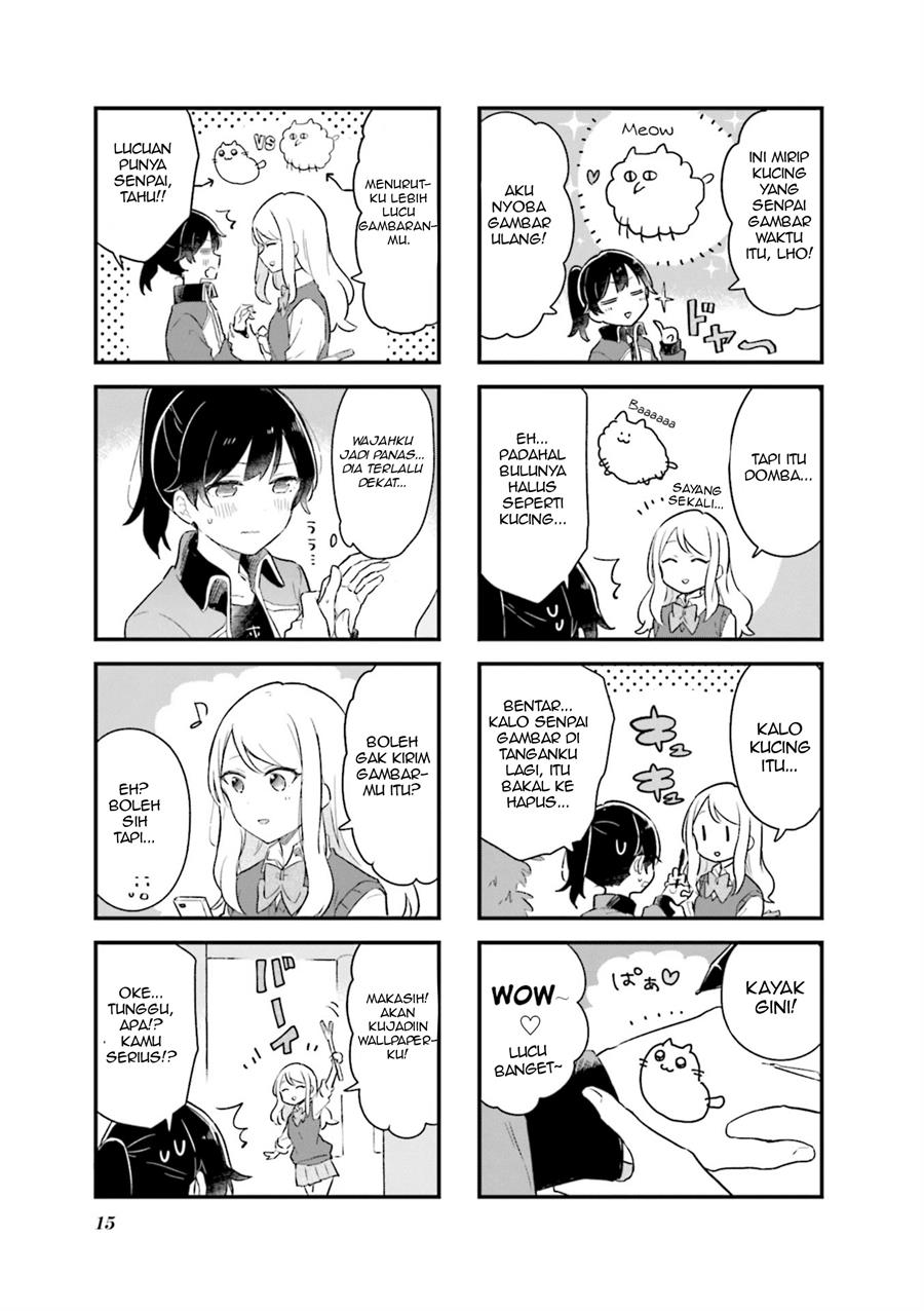 Senpai ga Oyobidesu! Chapter 14