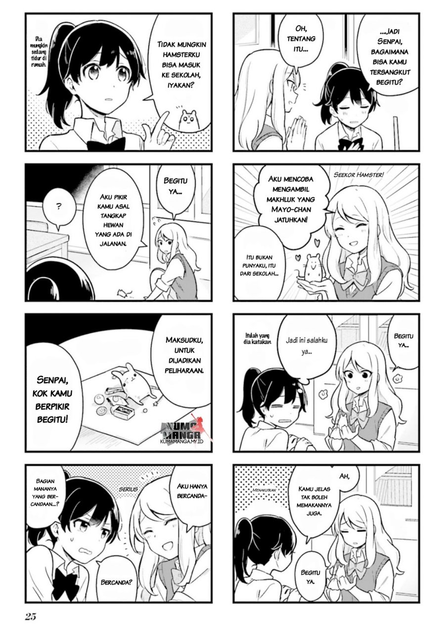 Senpai ga Oyobidesu! Chapter 2