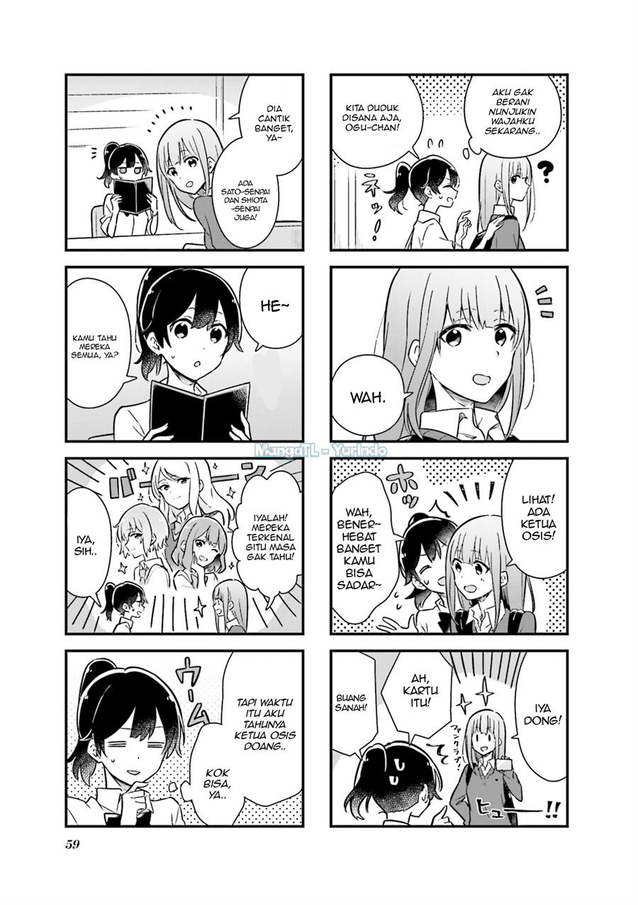 Senpai ga Oyobidesu! Chapter 6