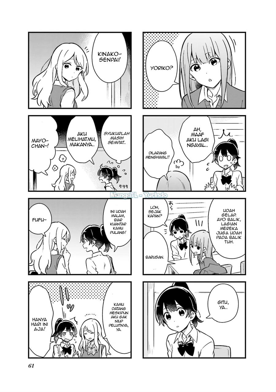 Senpai ga Oyobidesu! Chapter 6