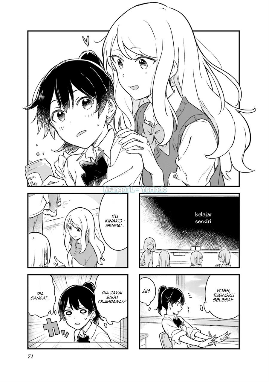 Senpai ga Oyobidesu! Chapter 8